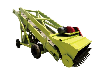 青儲(chǔ)窖自走式取料機(jī)