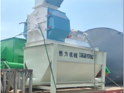 臥式飼料機組發(fā)貨