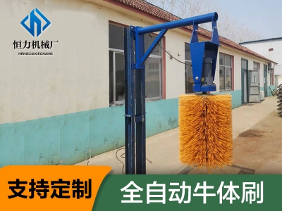 養(yǎng)殖場使用牛體刷常見的誤區(qū)